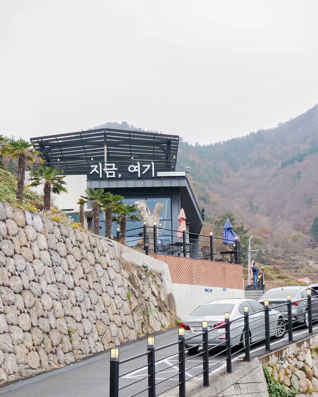 지금, 여기(HERE, NOW)