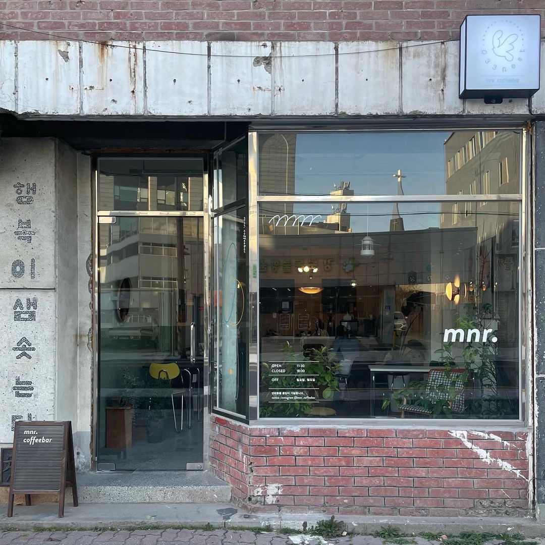 mnr 커피바