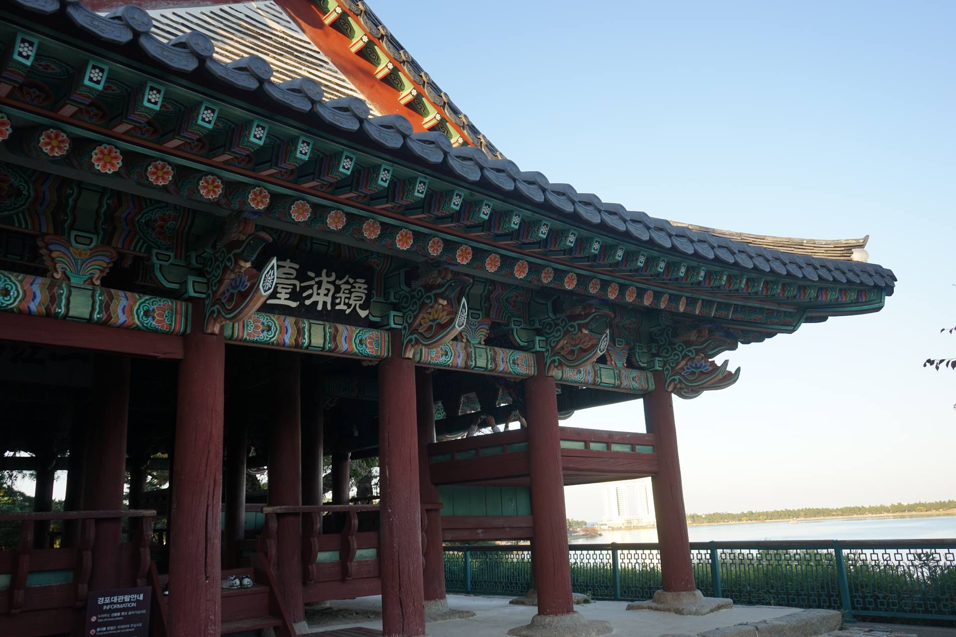 경포대's picture