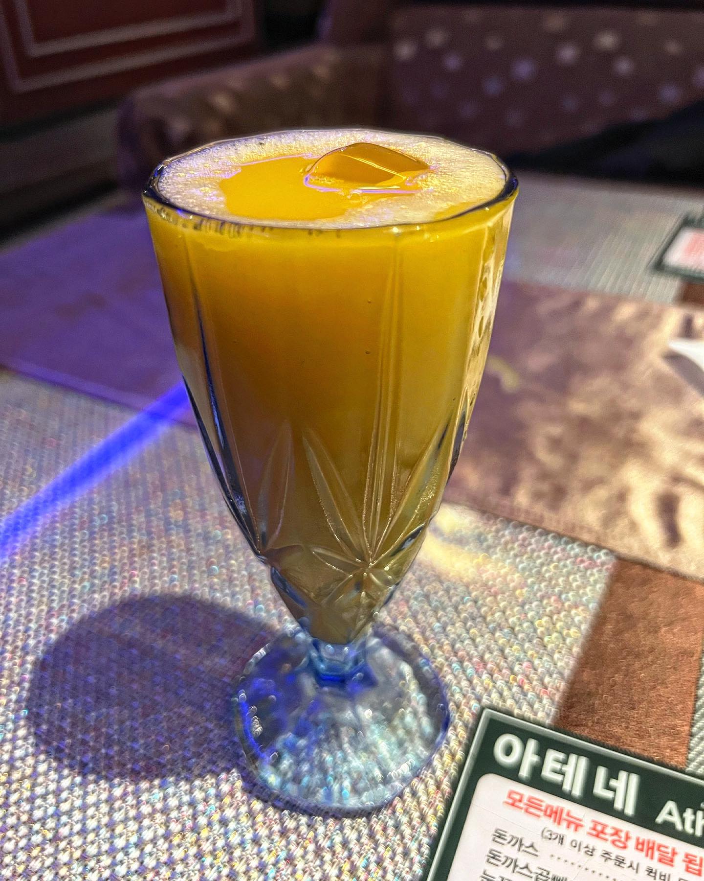 아테네레스토랑