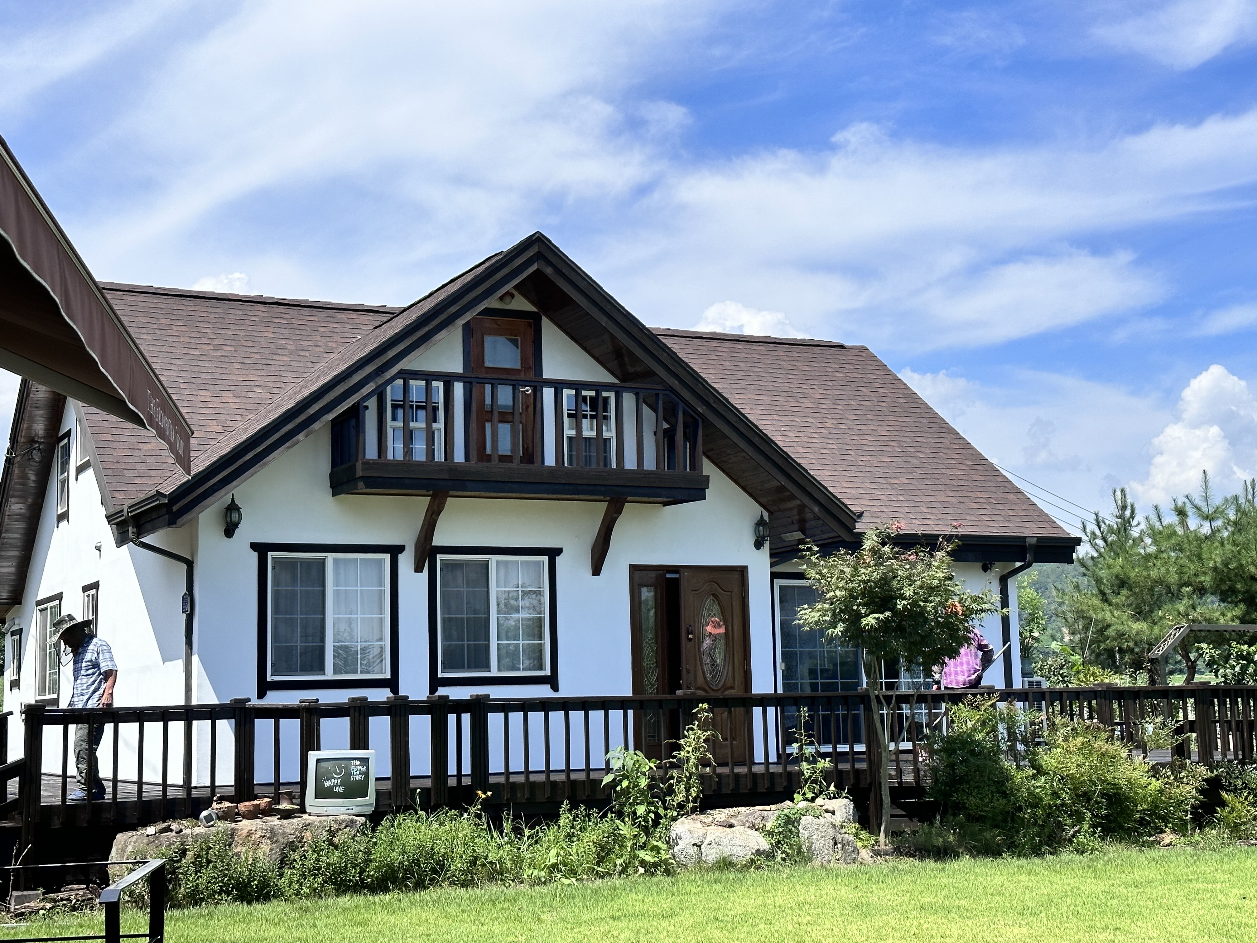 소백산꽃차이야기(Sobaeksankkot Chai Yagi)