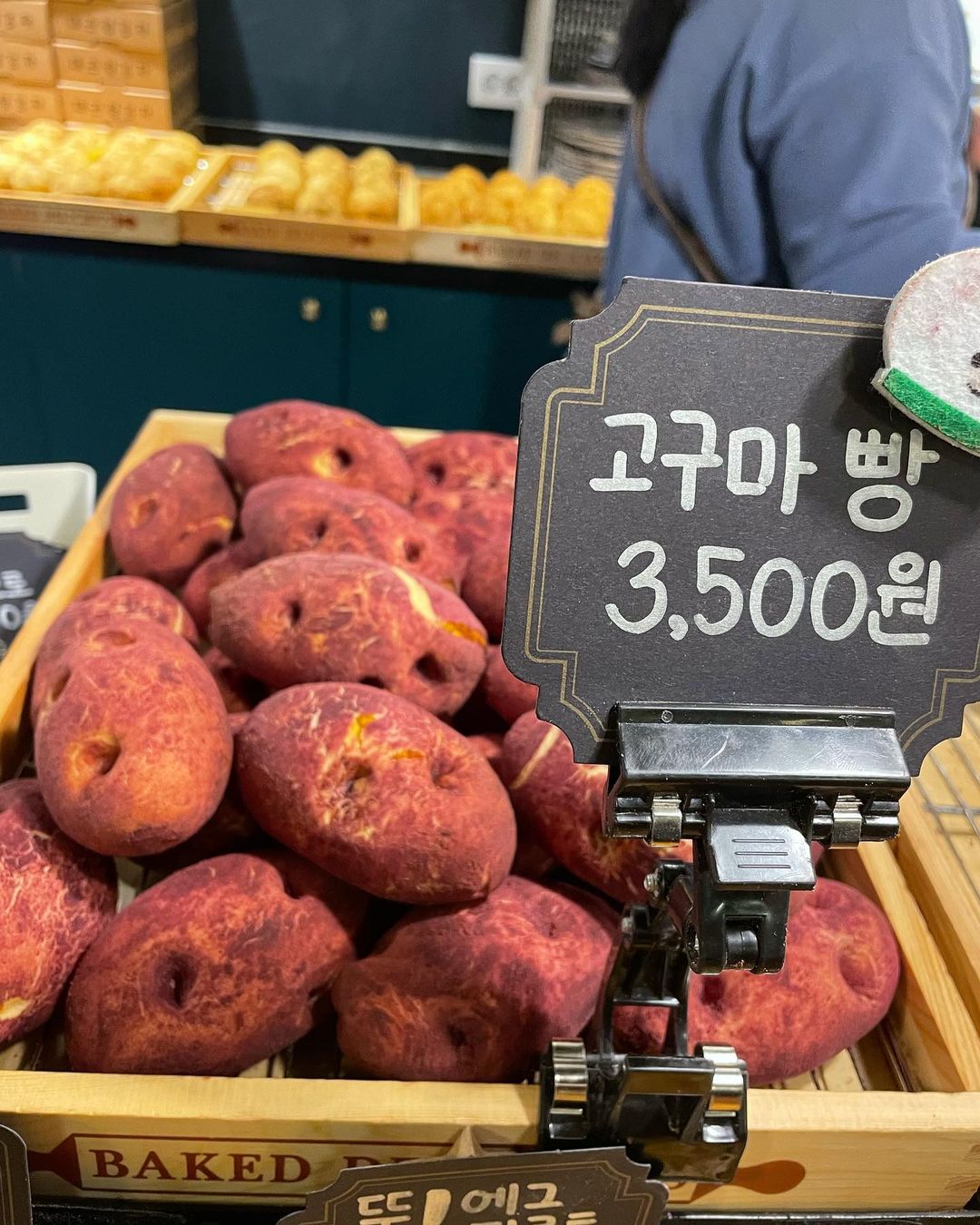 수미카페