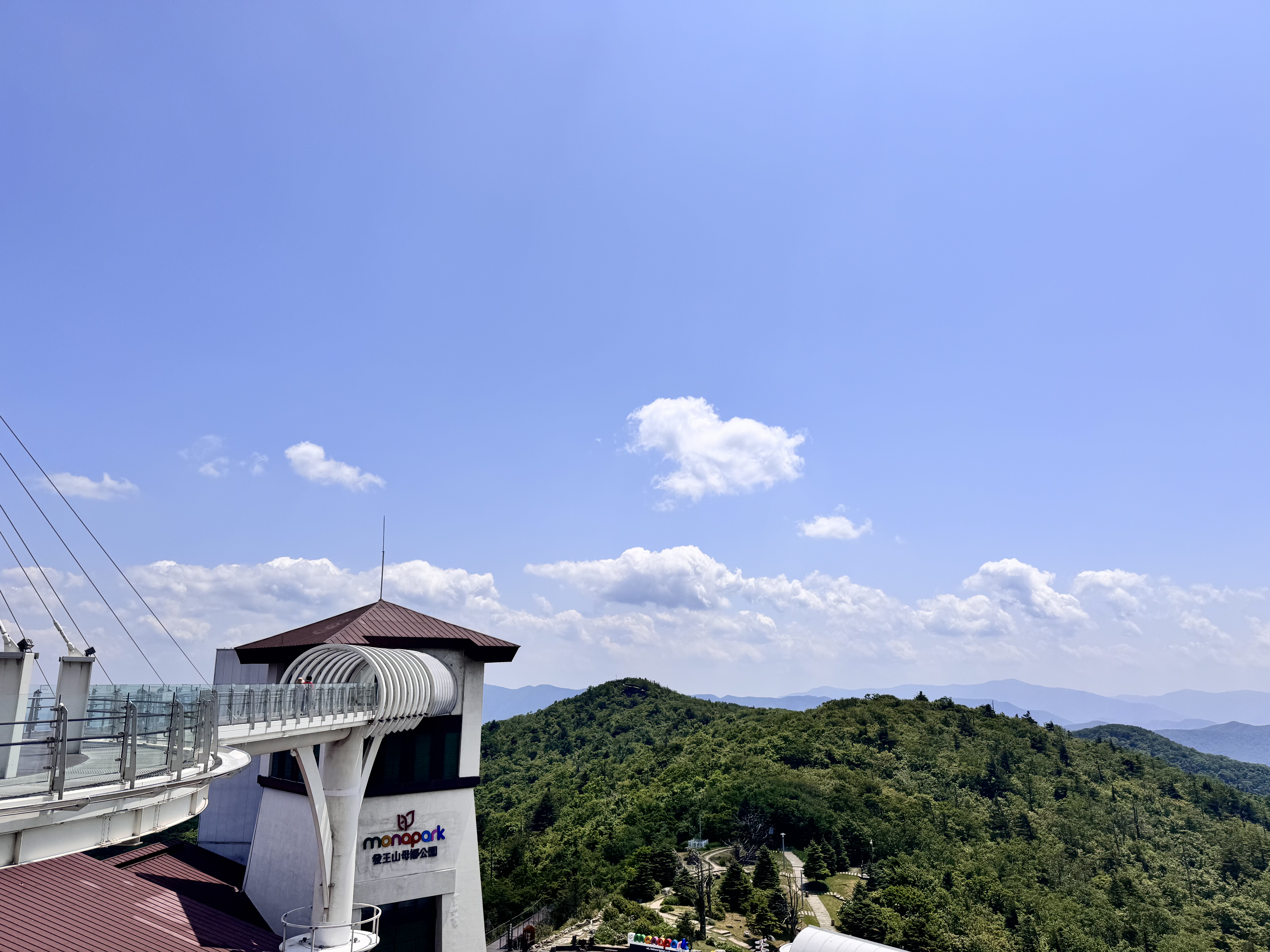 발왕산 기 스카이워크(Balwangsan Mountain Skywalk)