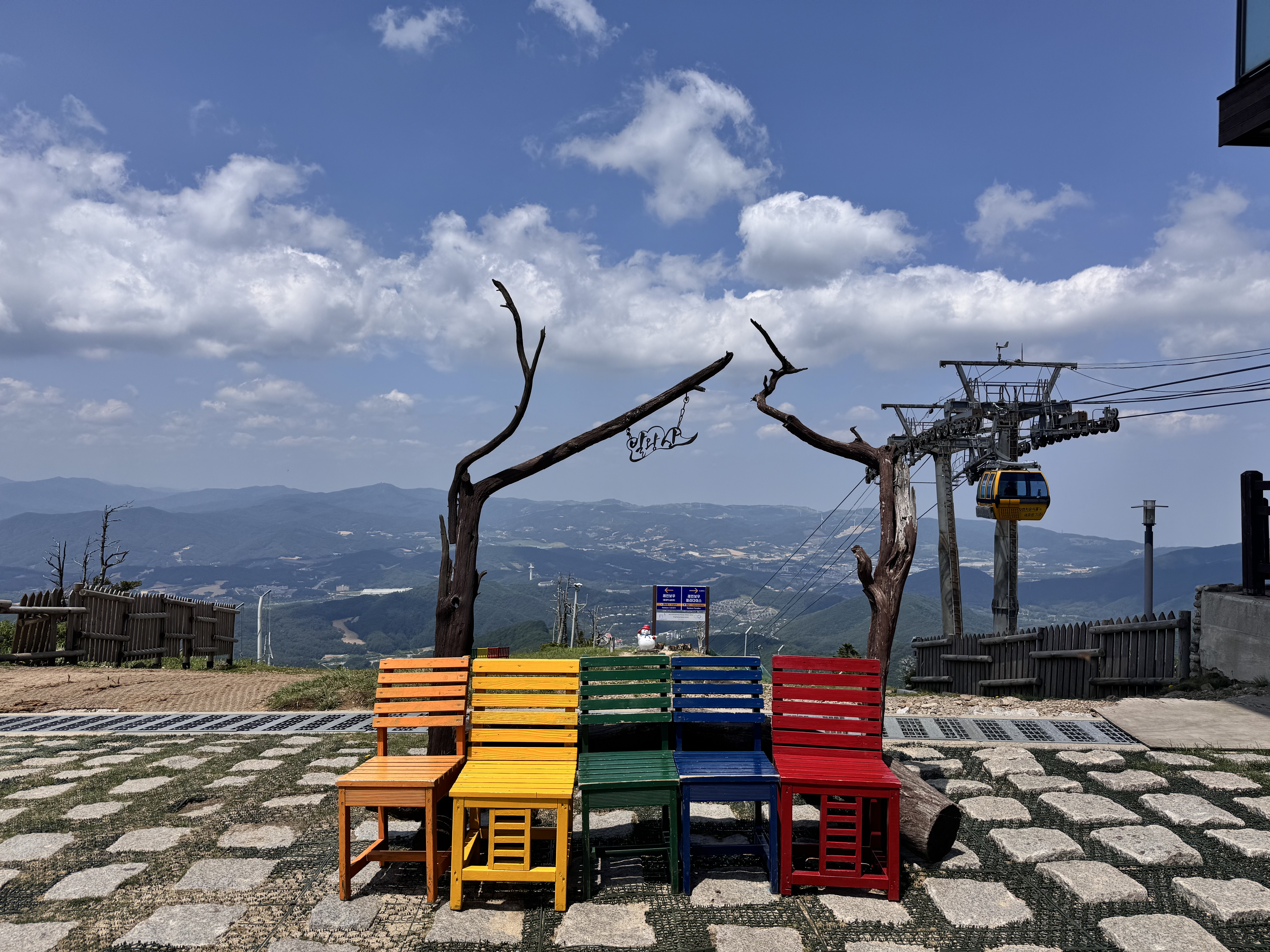 발왕산 기 스카이워크(Balwangsan Mountain Skywalk)