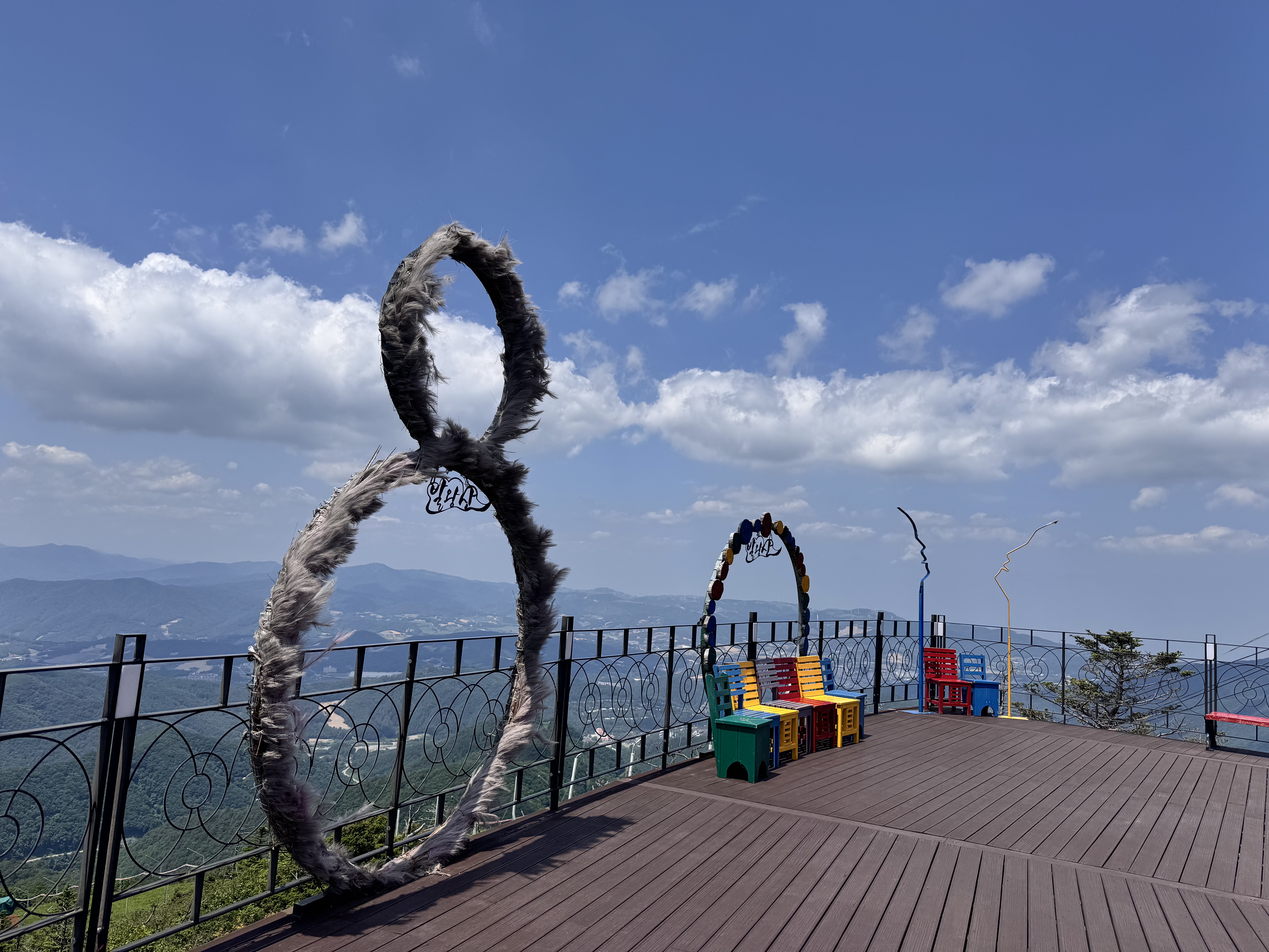 발왕산 기 스카이워크(Balwangsan Mountain Skywalk)