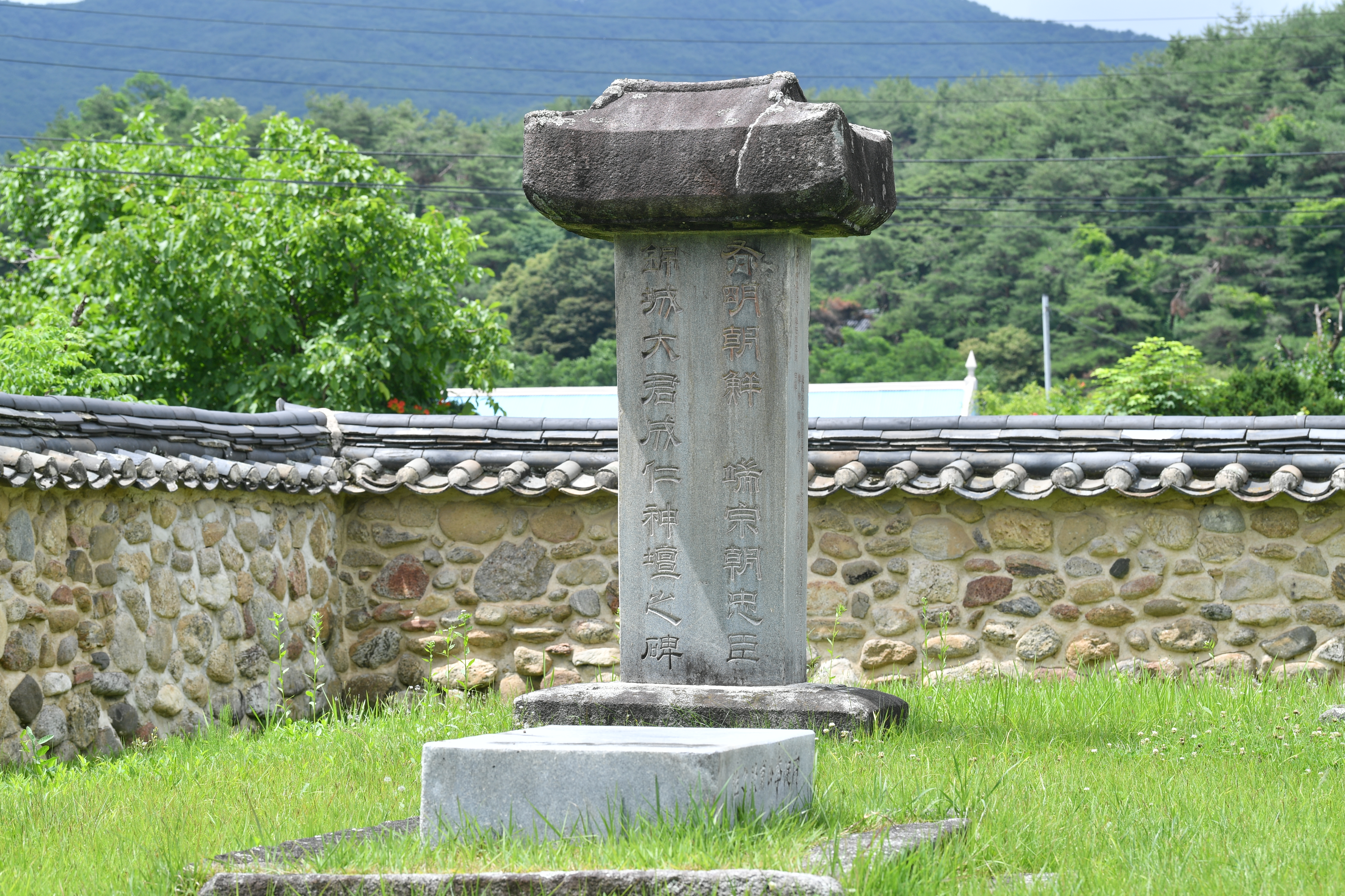 영주 금성대군 신단(Altar for Prince Geumseong, Yeongju)