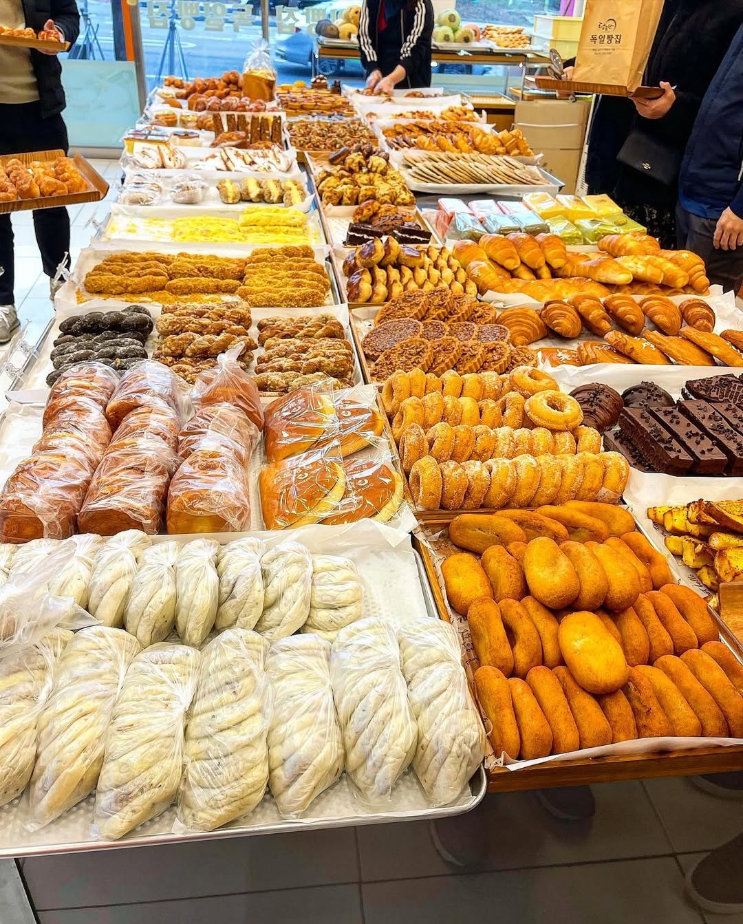 독일빵집1호점