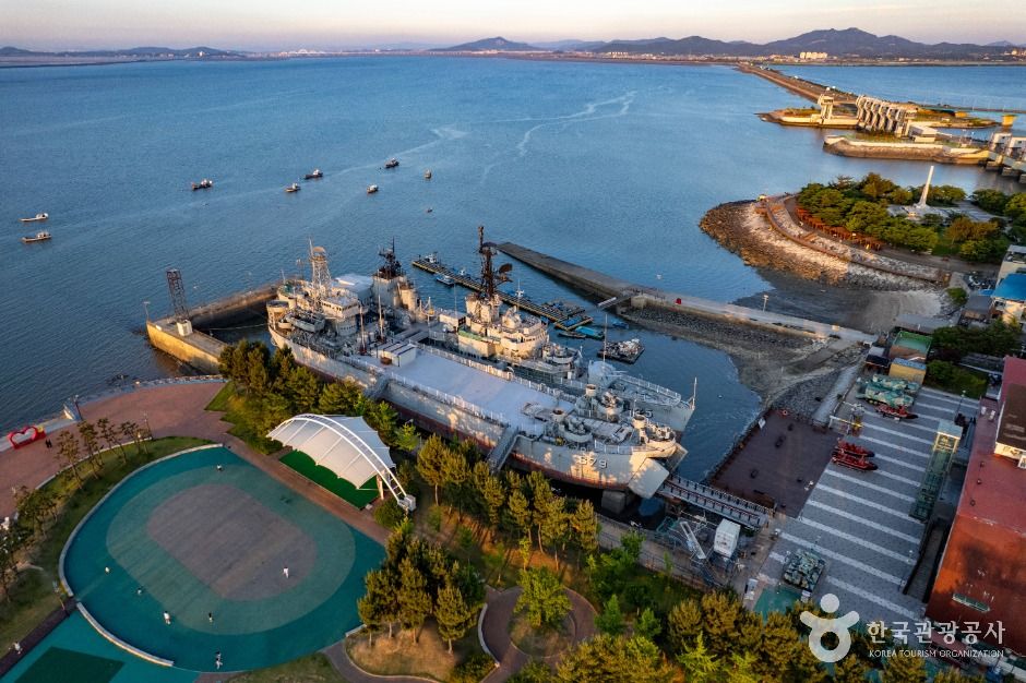 삽교호 함상공원