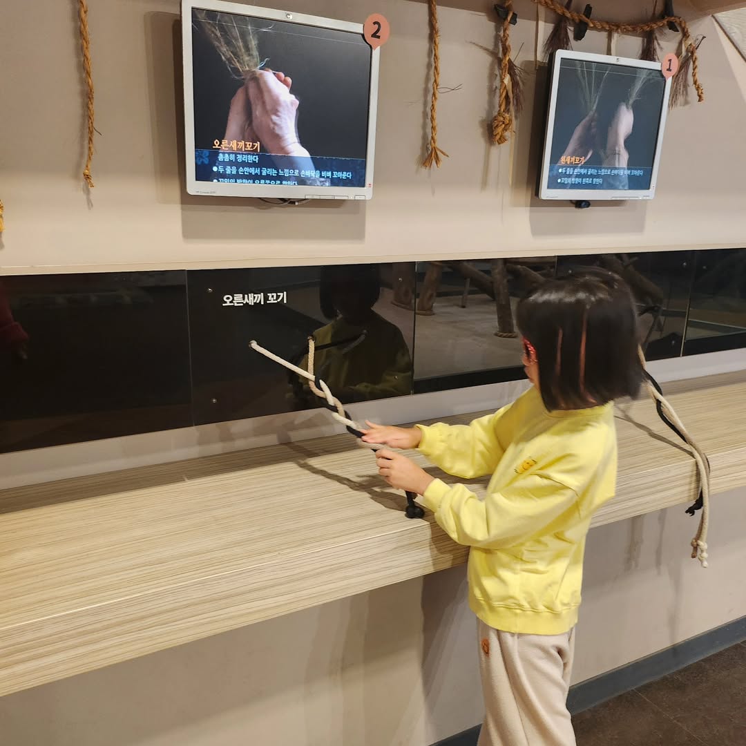 기지시 줄다리기 박물관