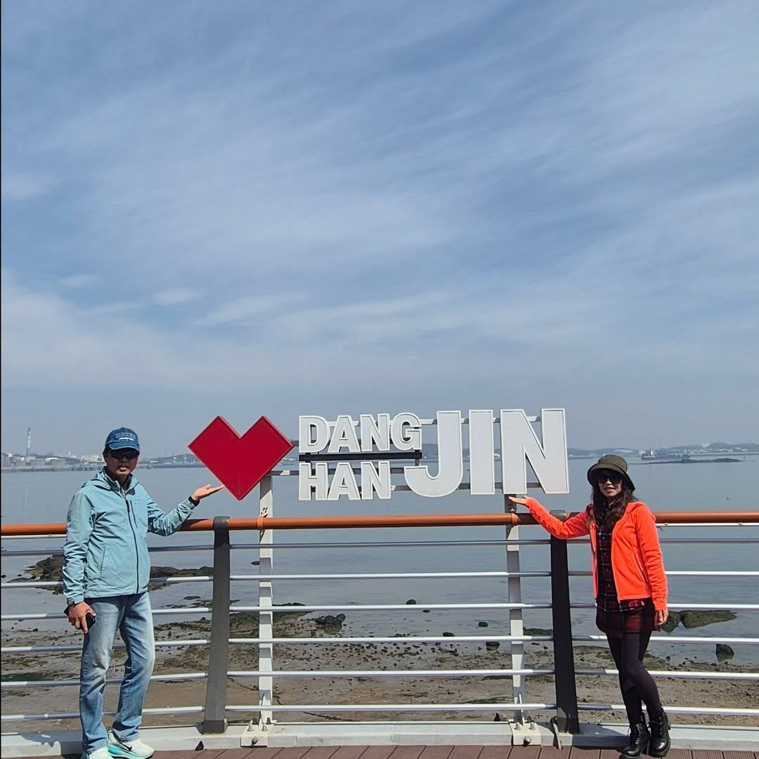 왜목마을 해수욕장(Waemok Village Beach)'s picture