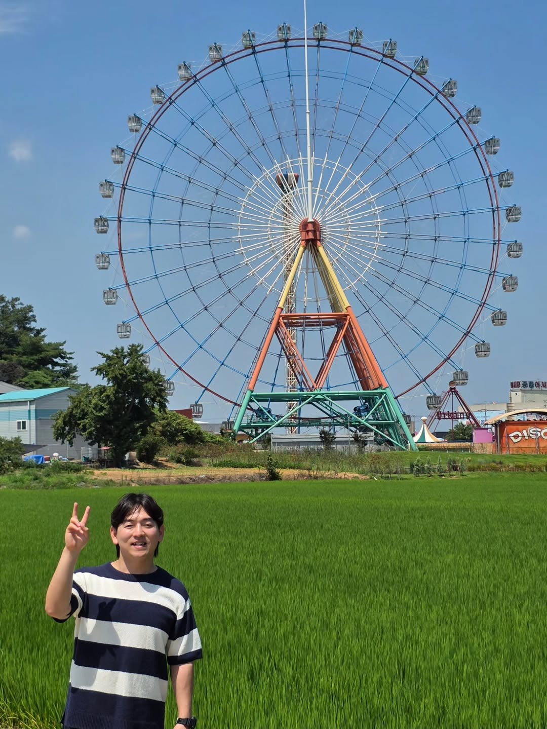 Best of Dangjin: Essential Highlights Tour