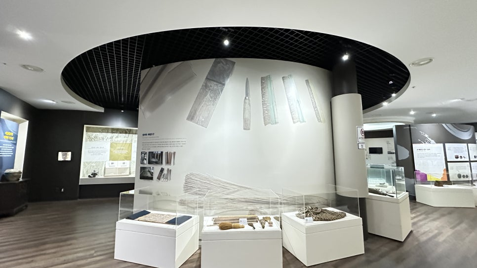한지체험박물관(Goesan Hanji Experience Museum)