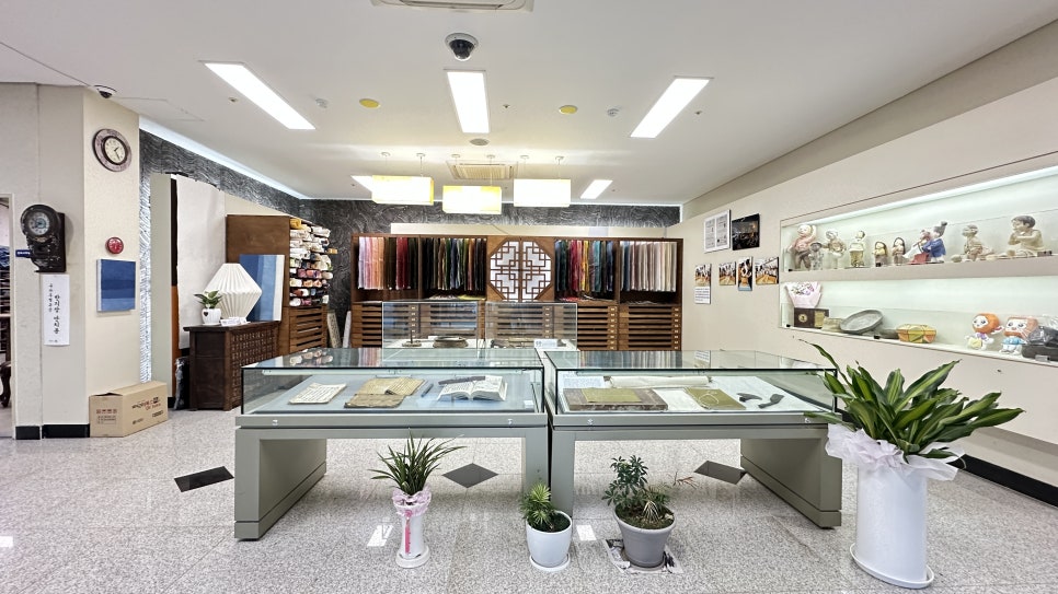 한지체험박물관(Goesan Hanji Experience Museum)