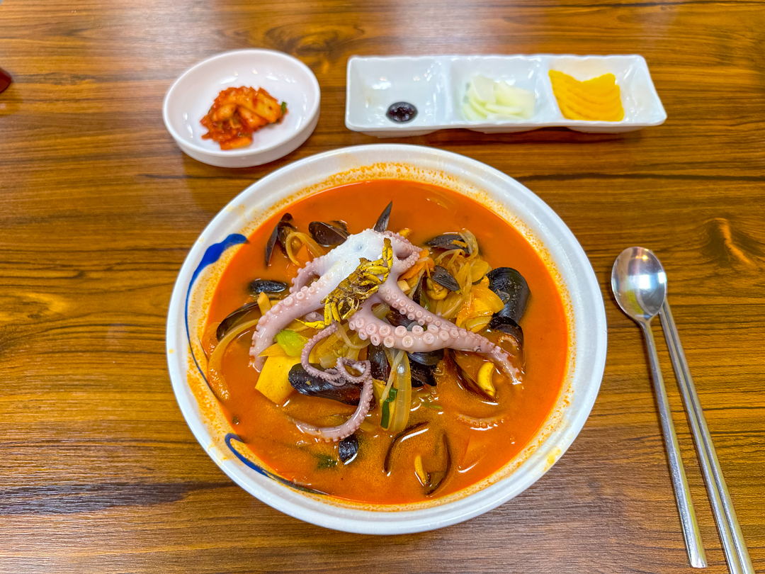 수라원
