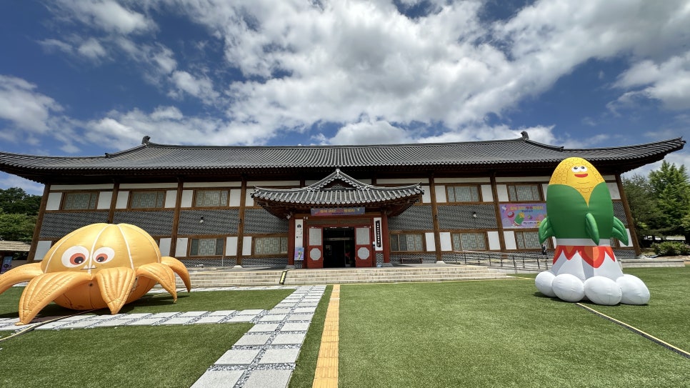 괴산생태뮤지엄(Goesan Ecomuseum)
