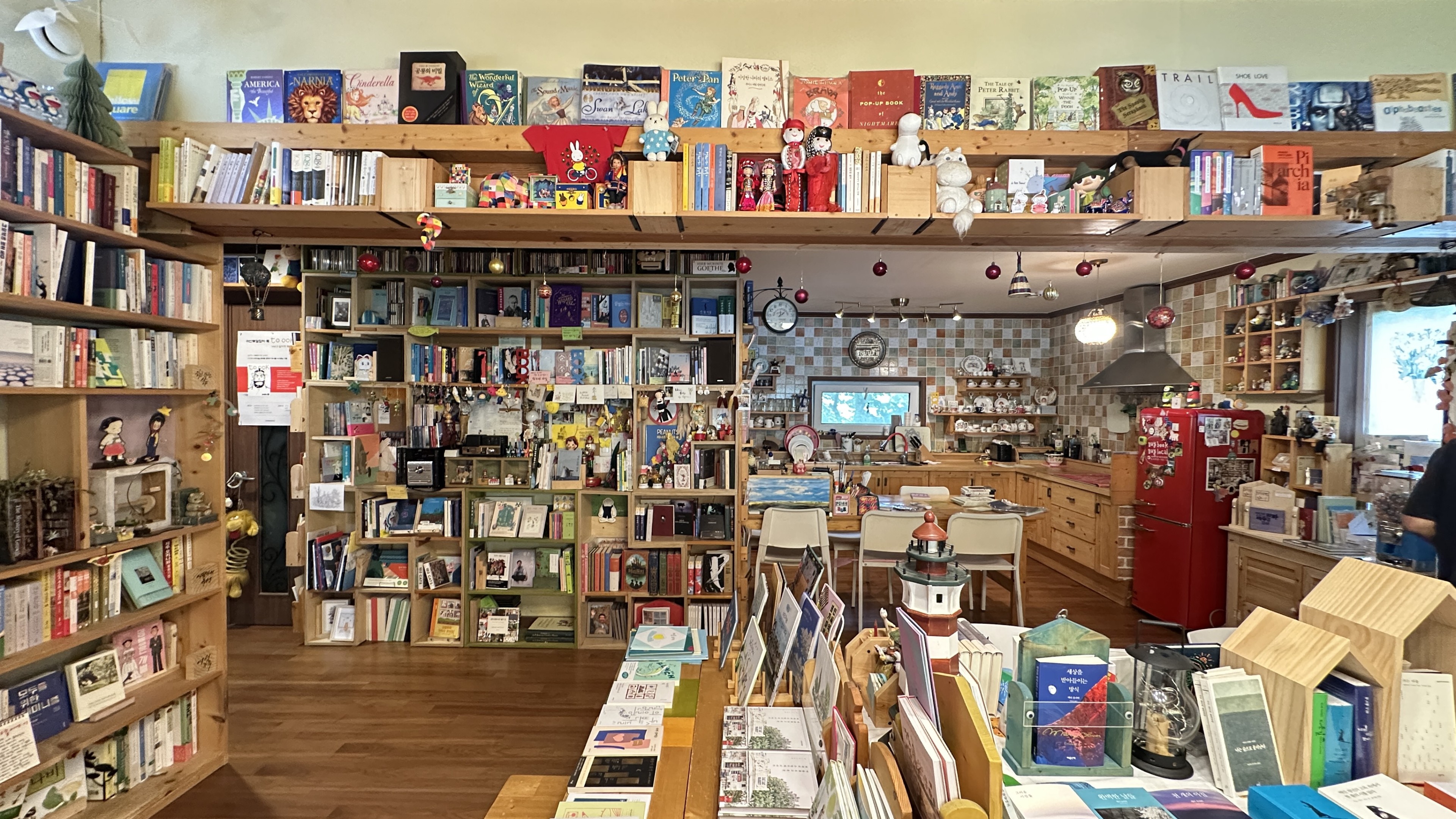 숲속작은책방(Little Forest Bookshop)