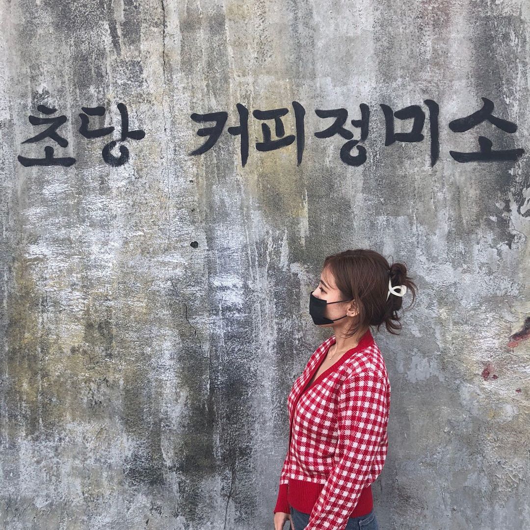 초당커피정미소