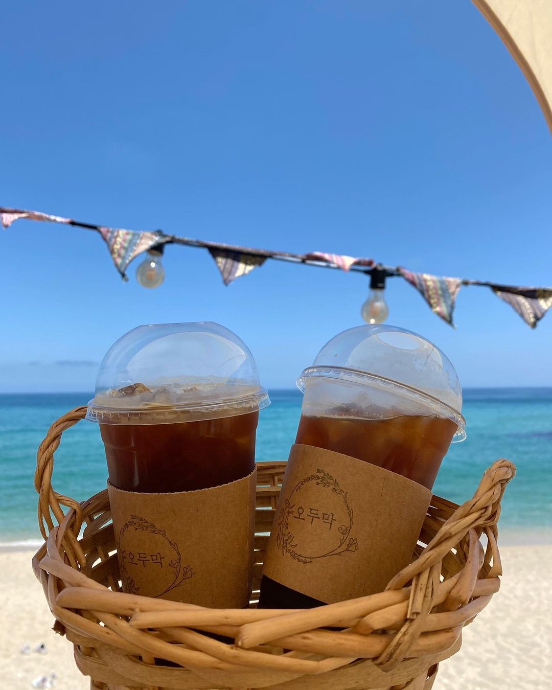 카페 오두막 (Cafe Odumak)