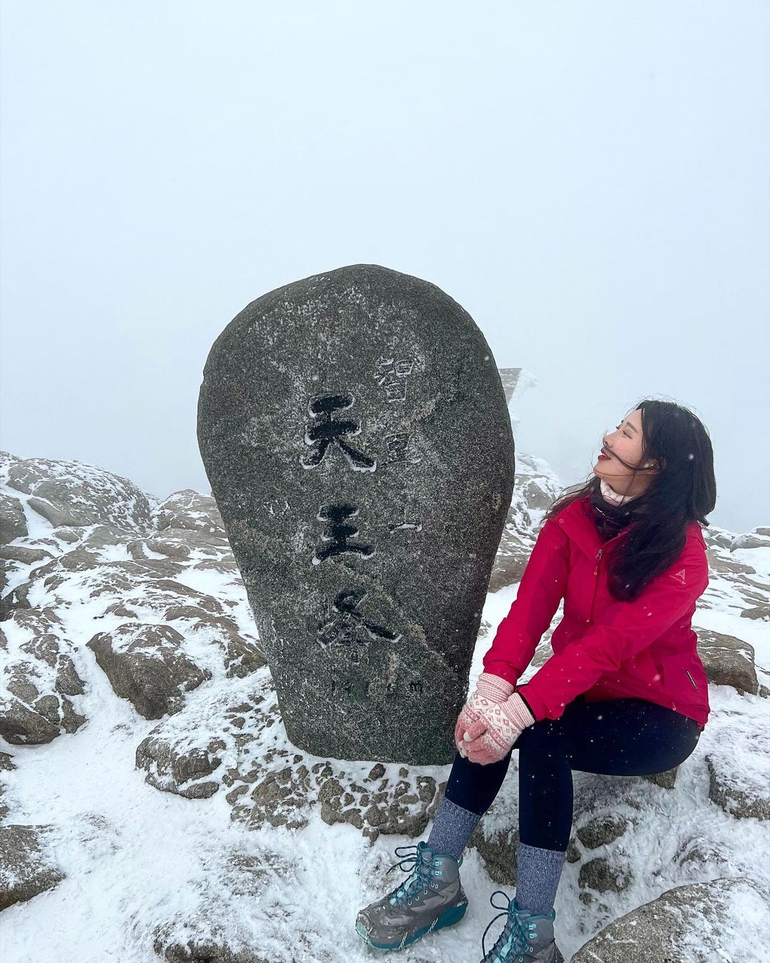 지리산국립공원(Jirisan National Park)'s picture