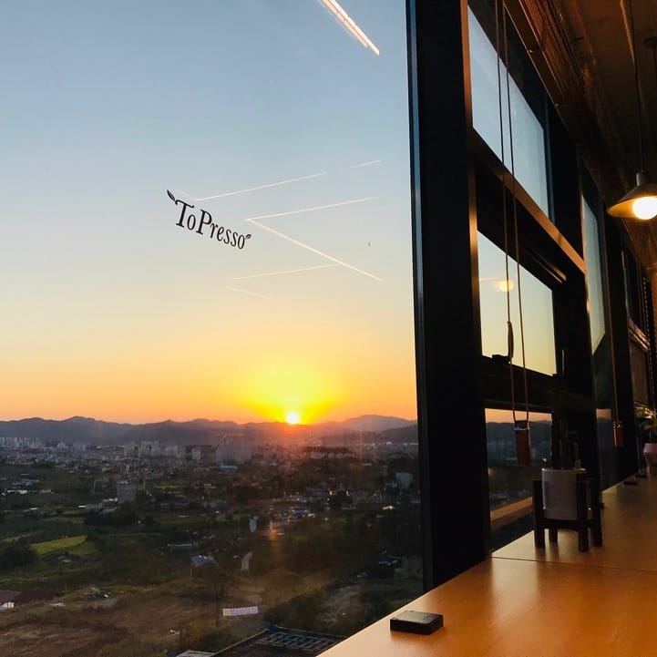 토프레소 루프탑안림점