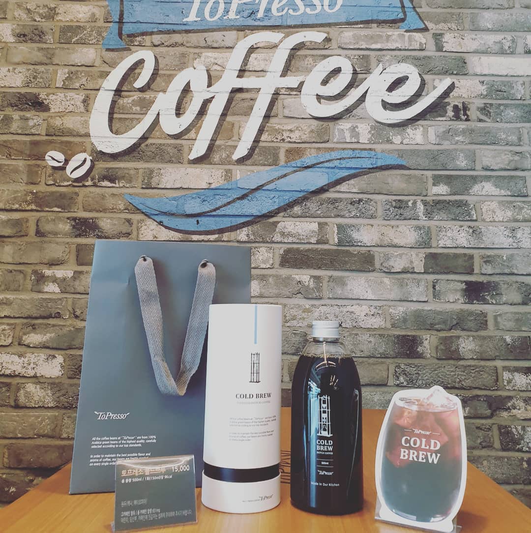 토프레소 루프탑안림점