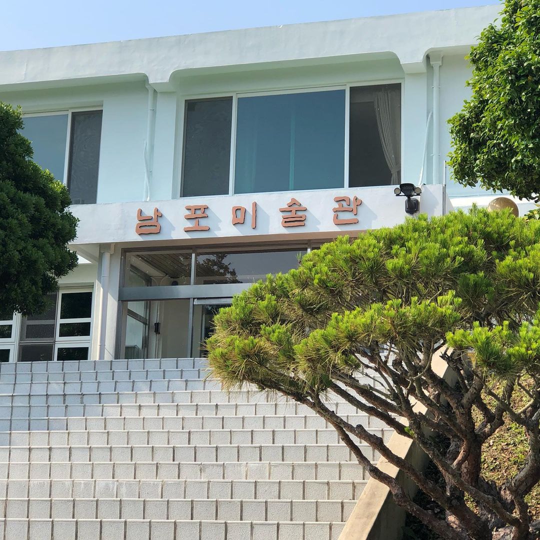 남포미술관(Nampo Art Museum)