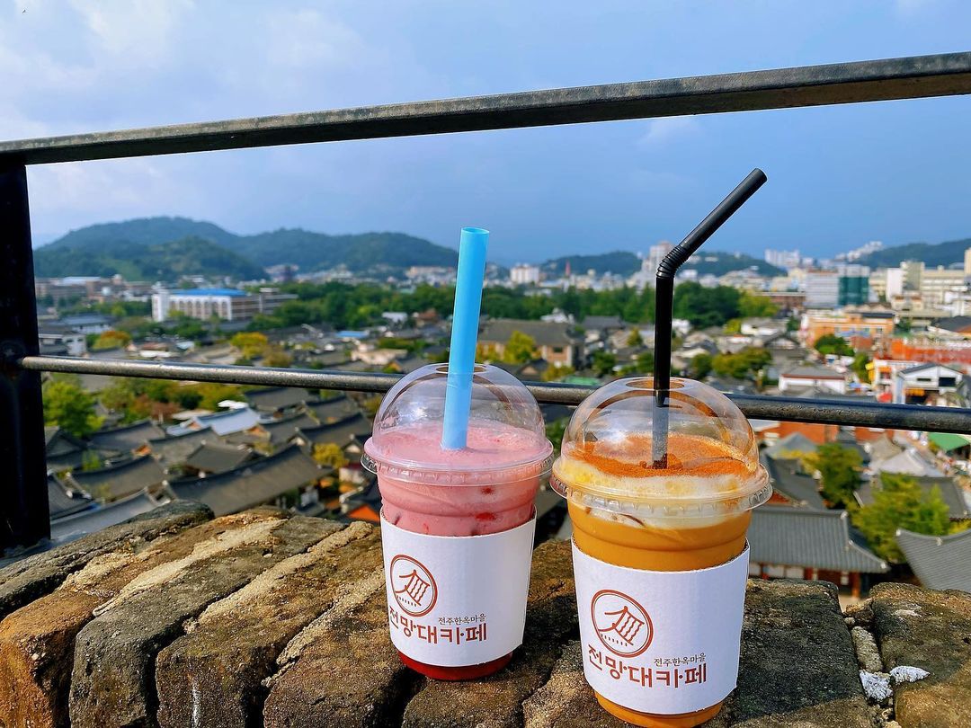 전주한옥마을전망대카페