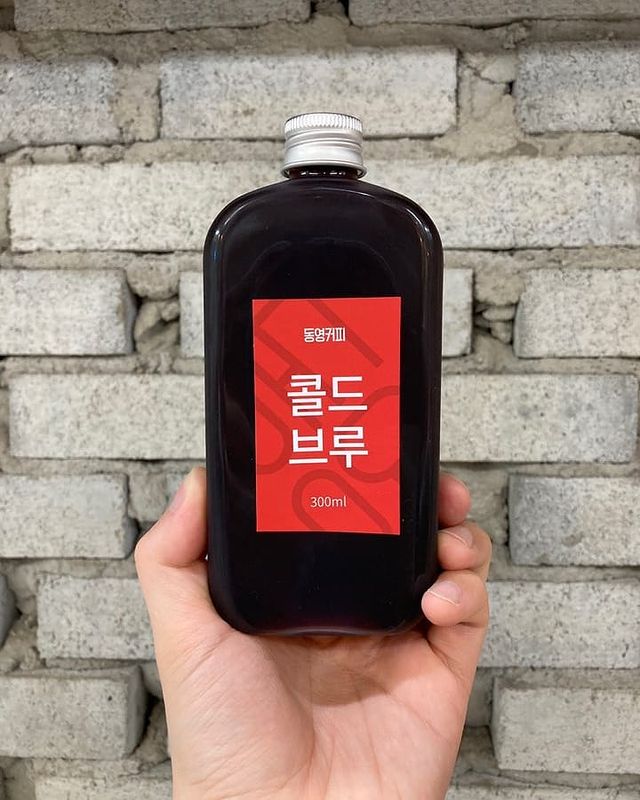 동영커피