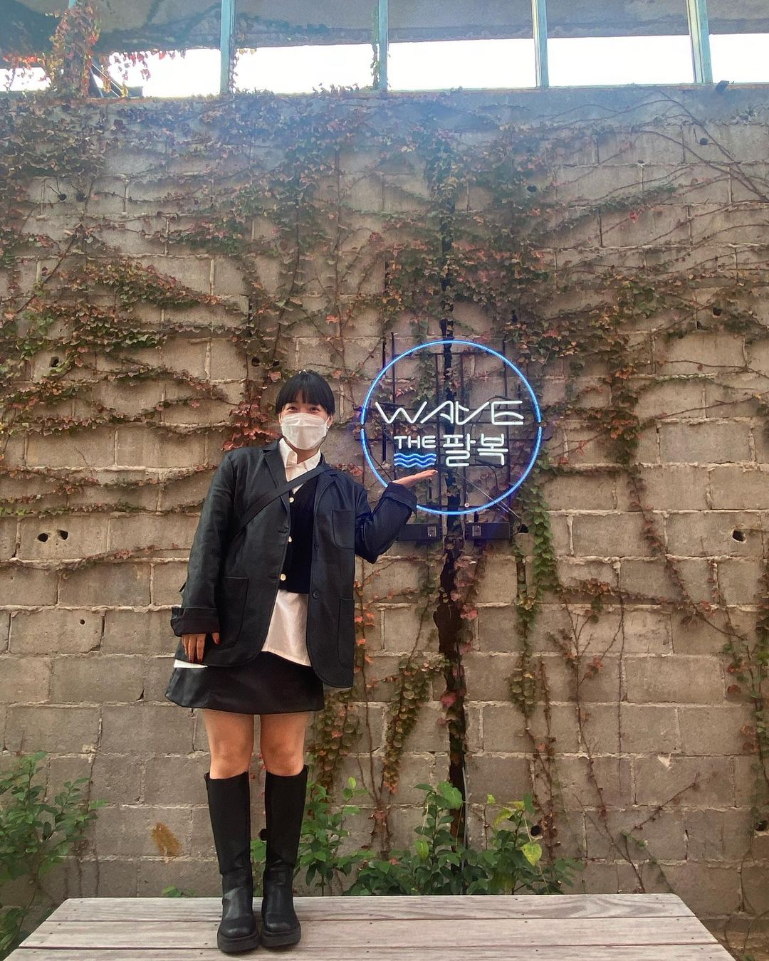 팔복 예술 공장(Palbog Art Factory)