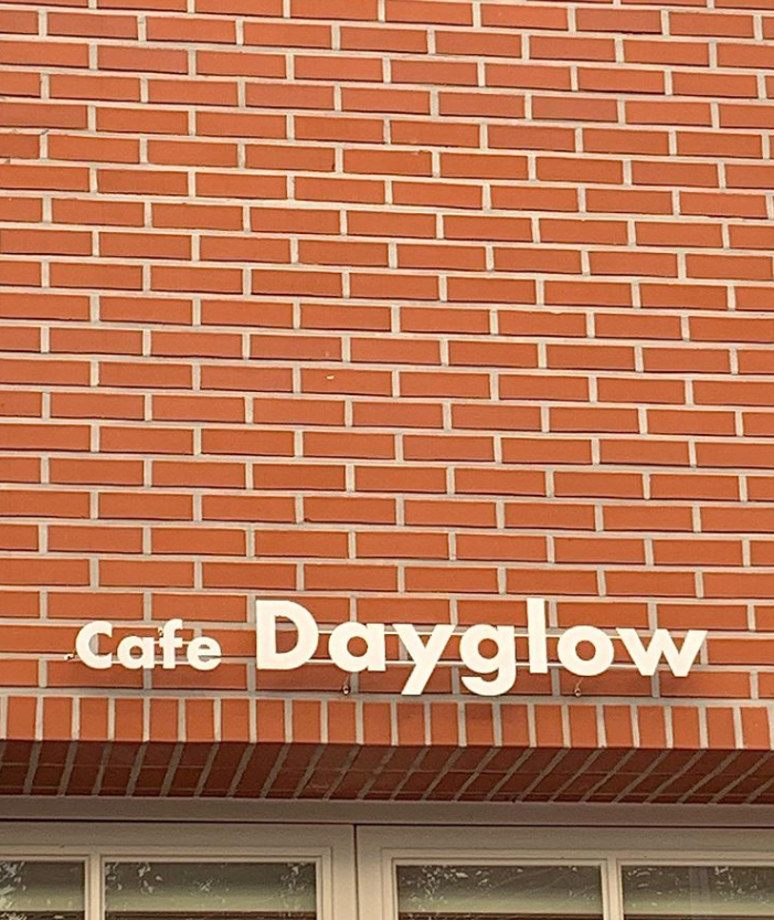 데이글로우(Dayglow)
