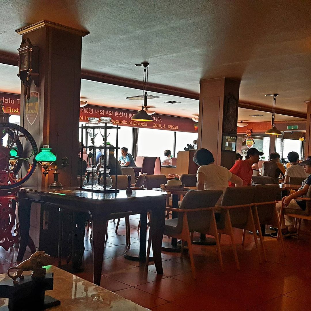 이디오피아(Ethiopia)