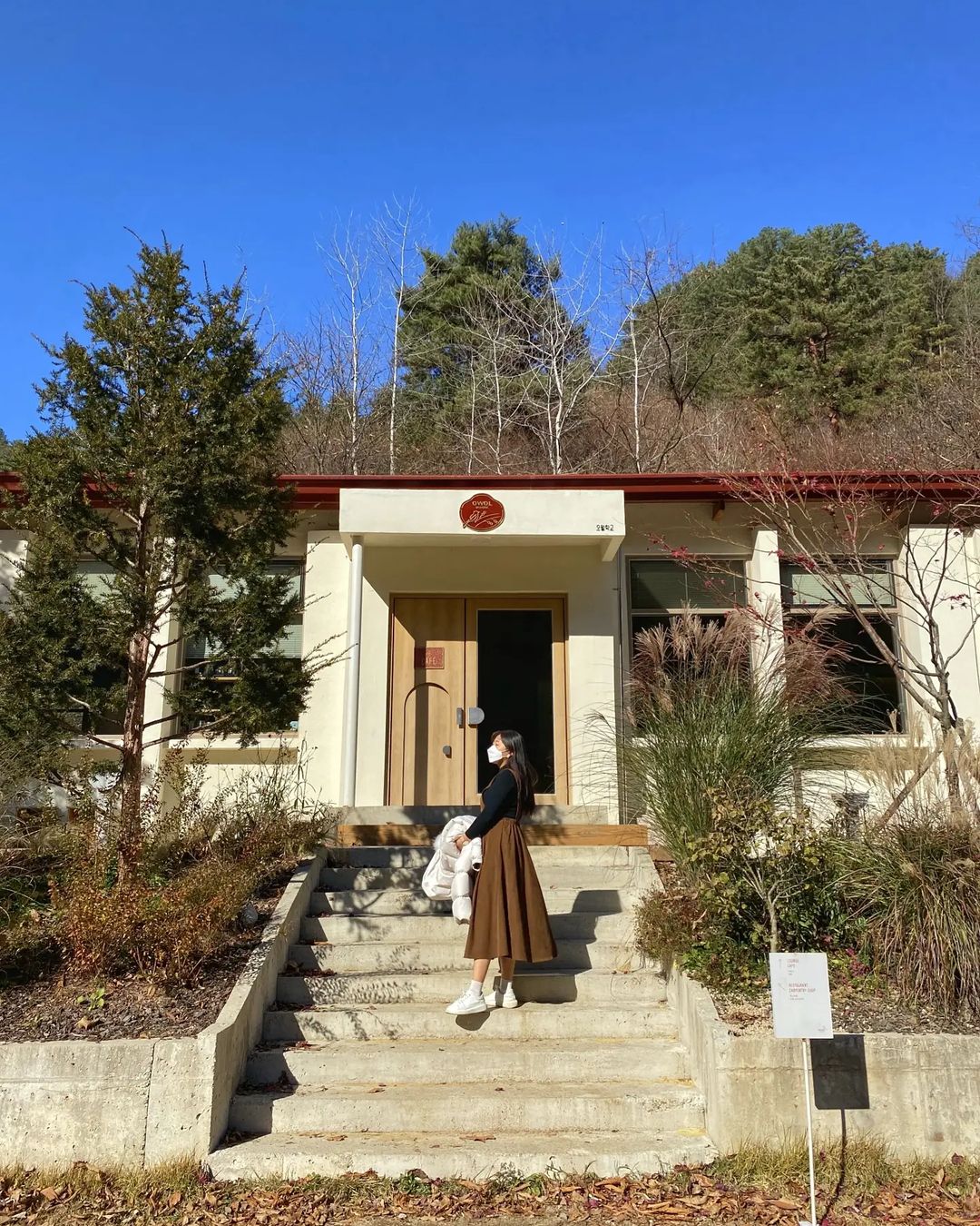 오월학교(Owol School)