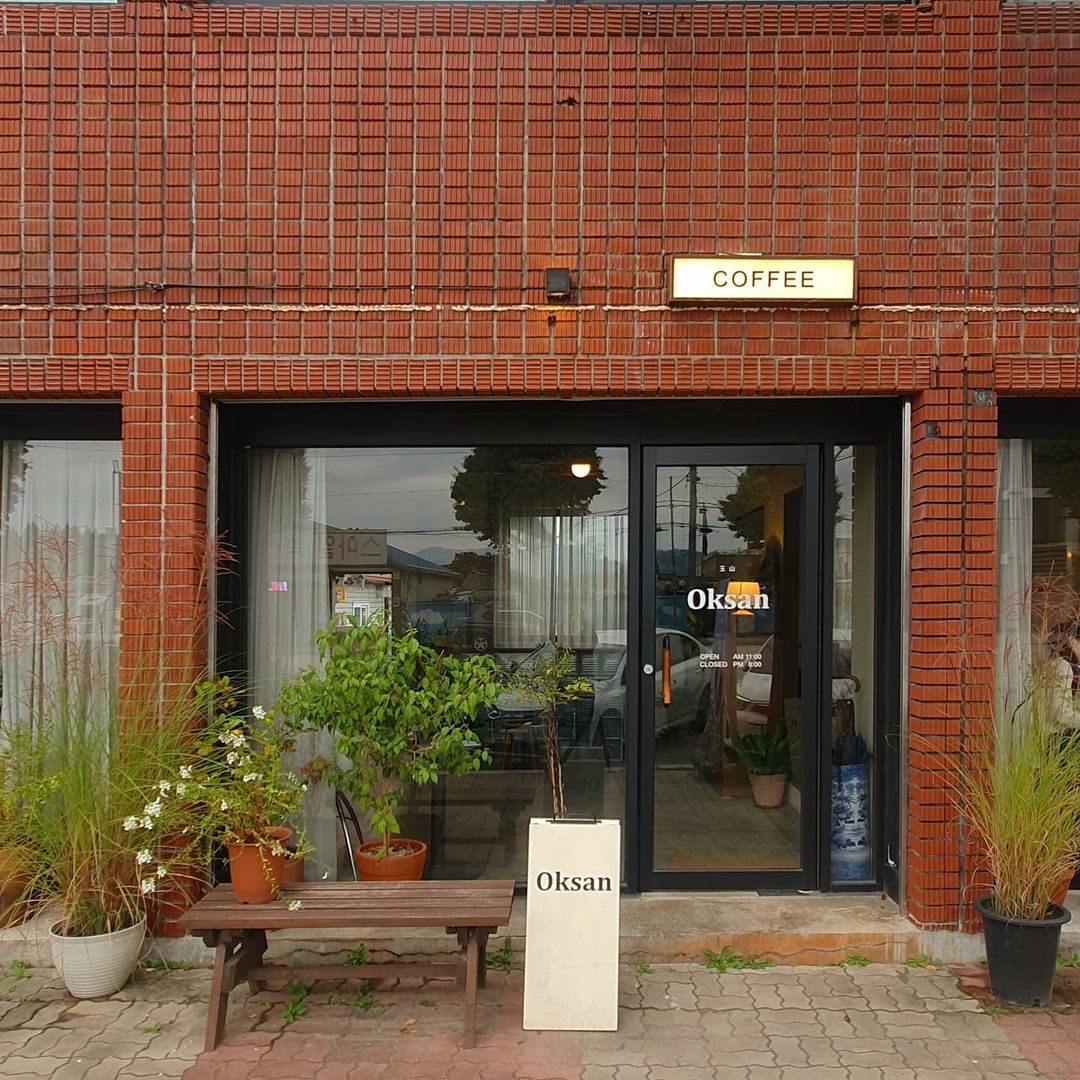 카페 옥산(Cafe oksan)