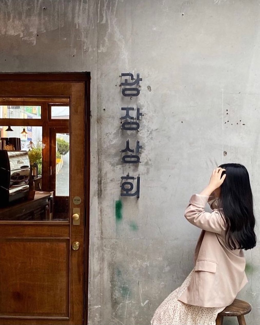 광장상회(Stay Gwangjang)