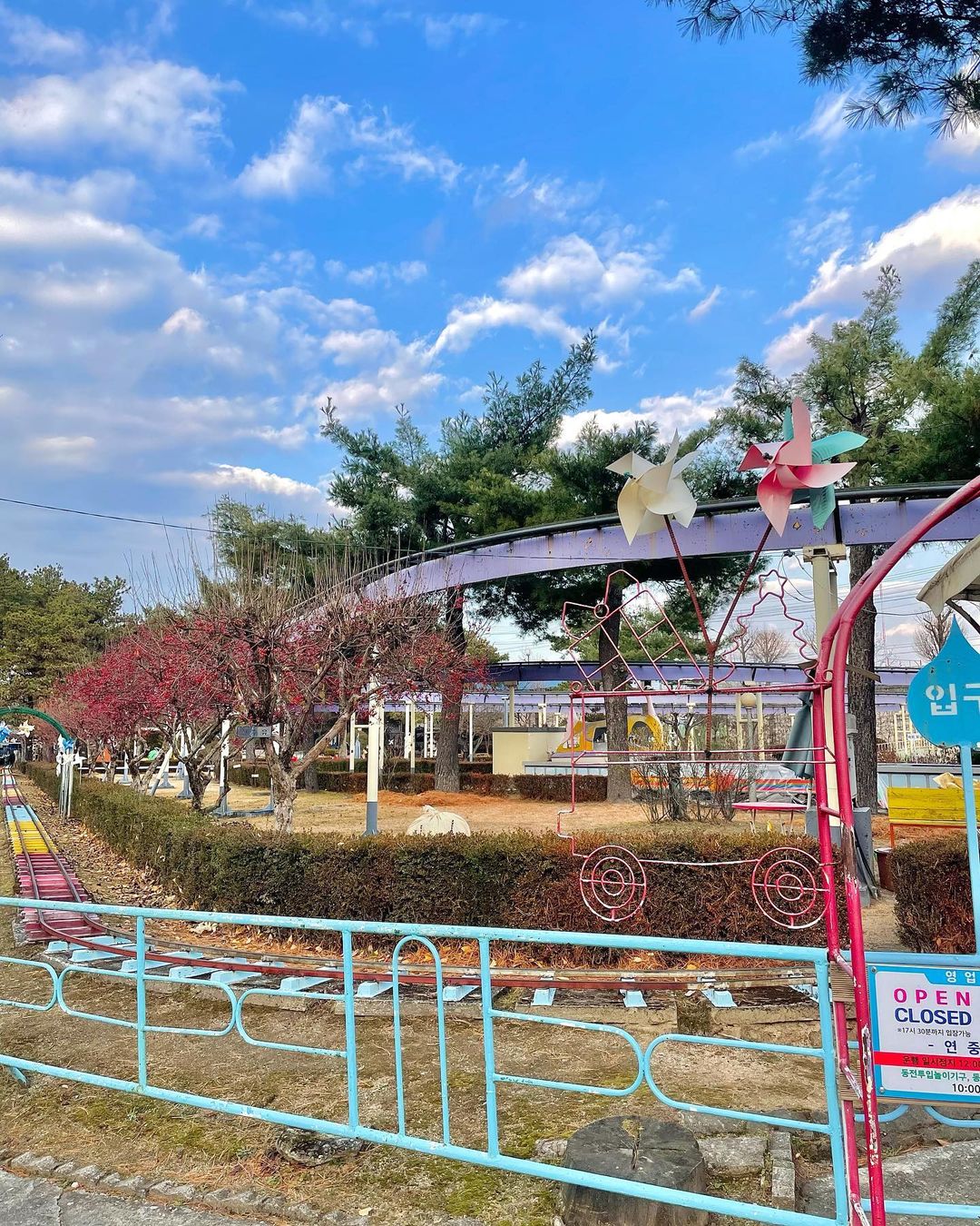 A Chuncheon Family Trip with the Kids