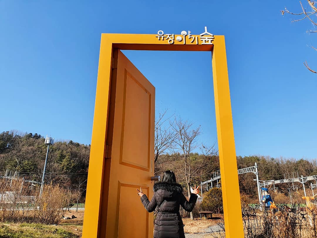 A Spoonful of Romance and Relaxation in Chuncheon