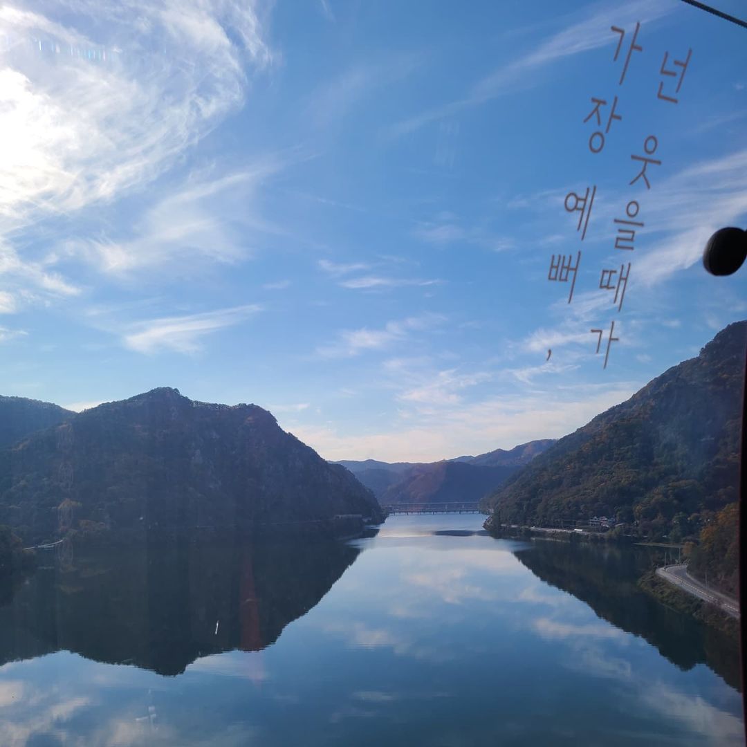삼악산 호수케이블카(Samaksan Lake Cable Car)'s picture