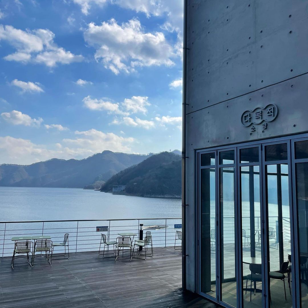 다목적소양(Damokjuck soyang)