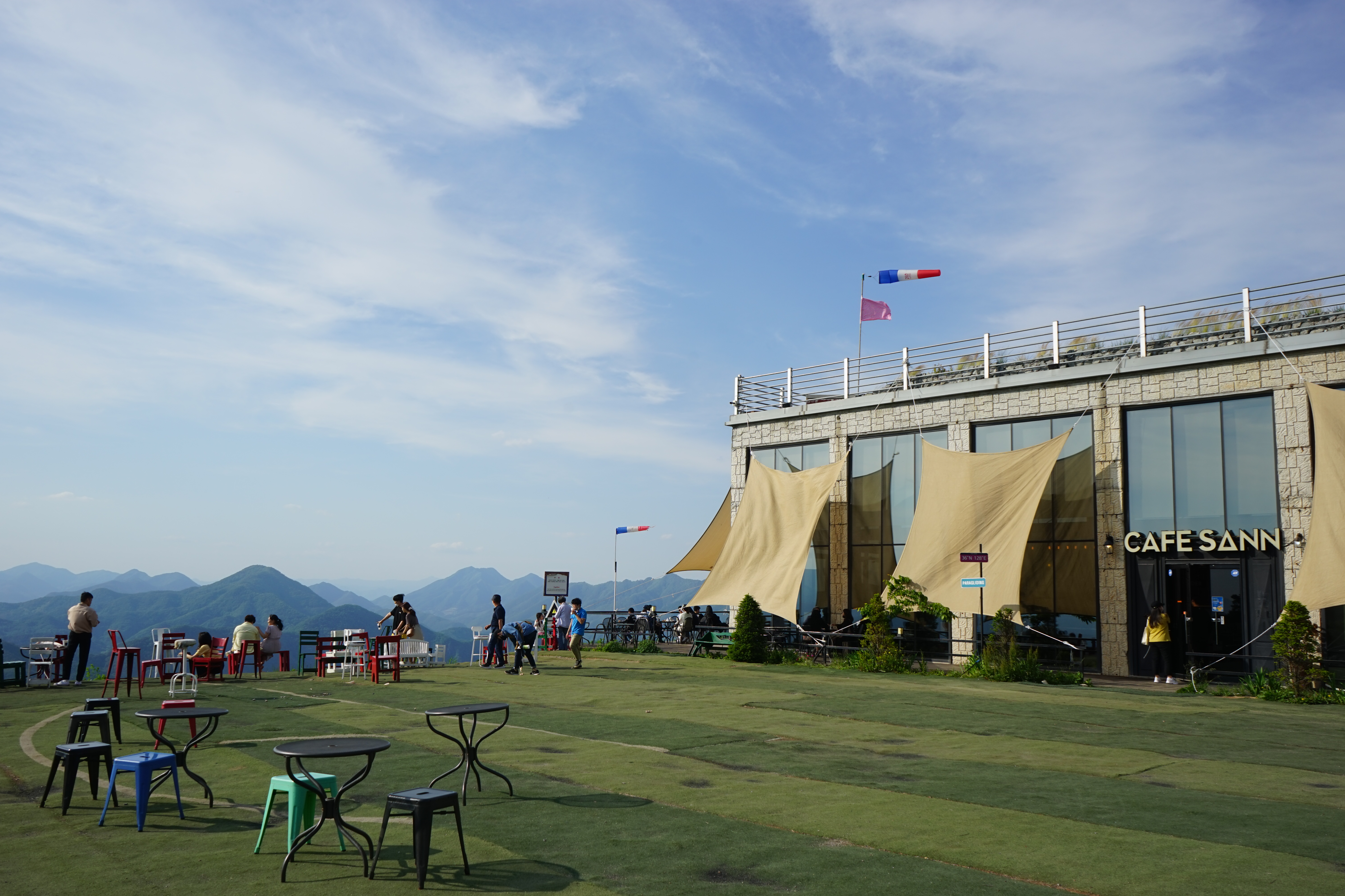 카페산(Cafe Sann)