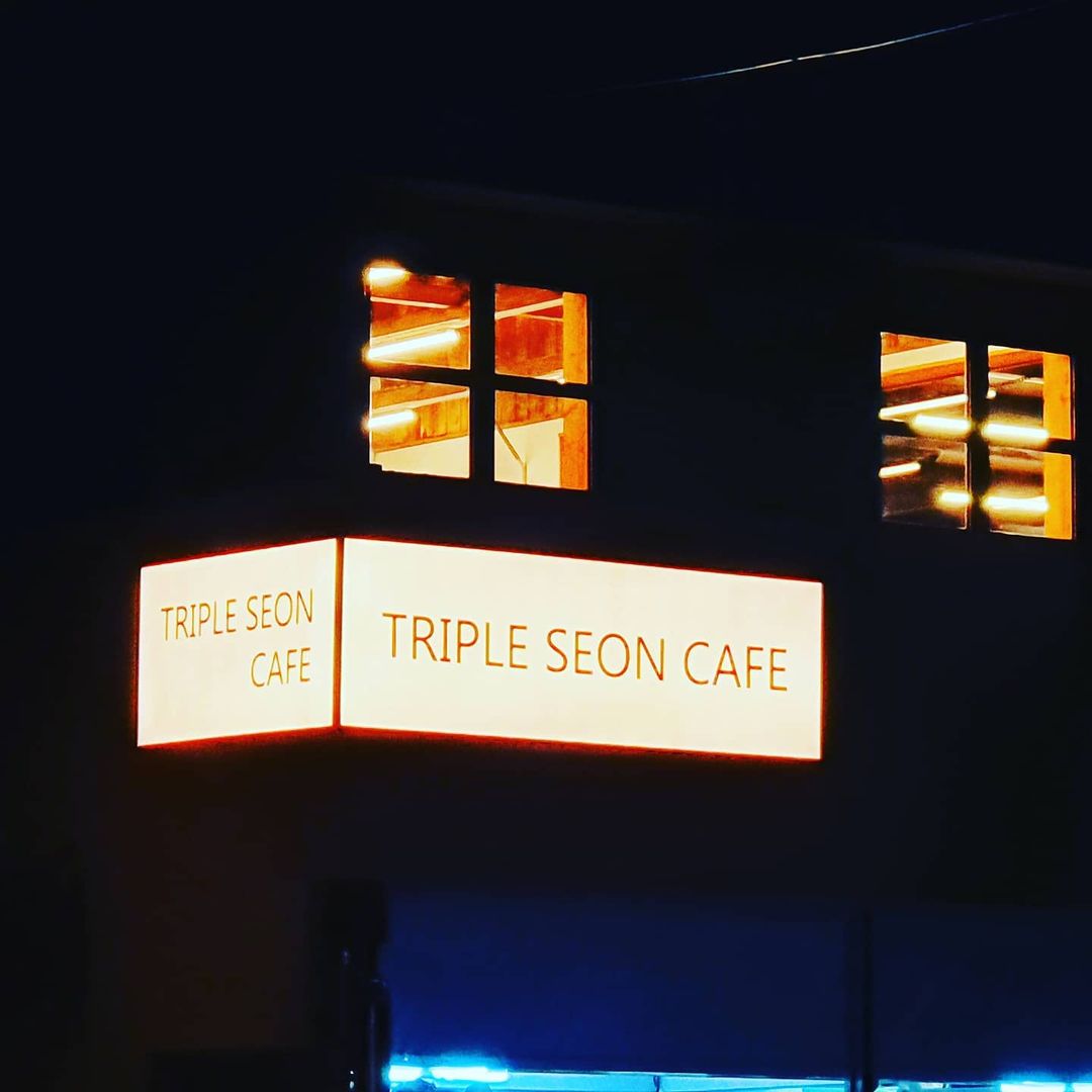 트리플선카페