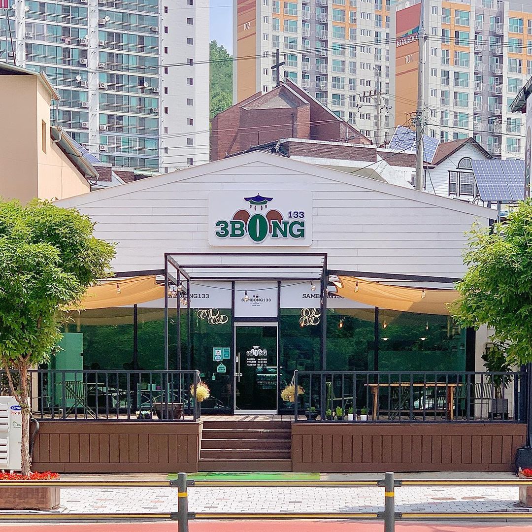 삼봉133