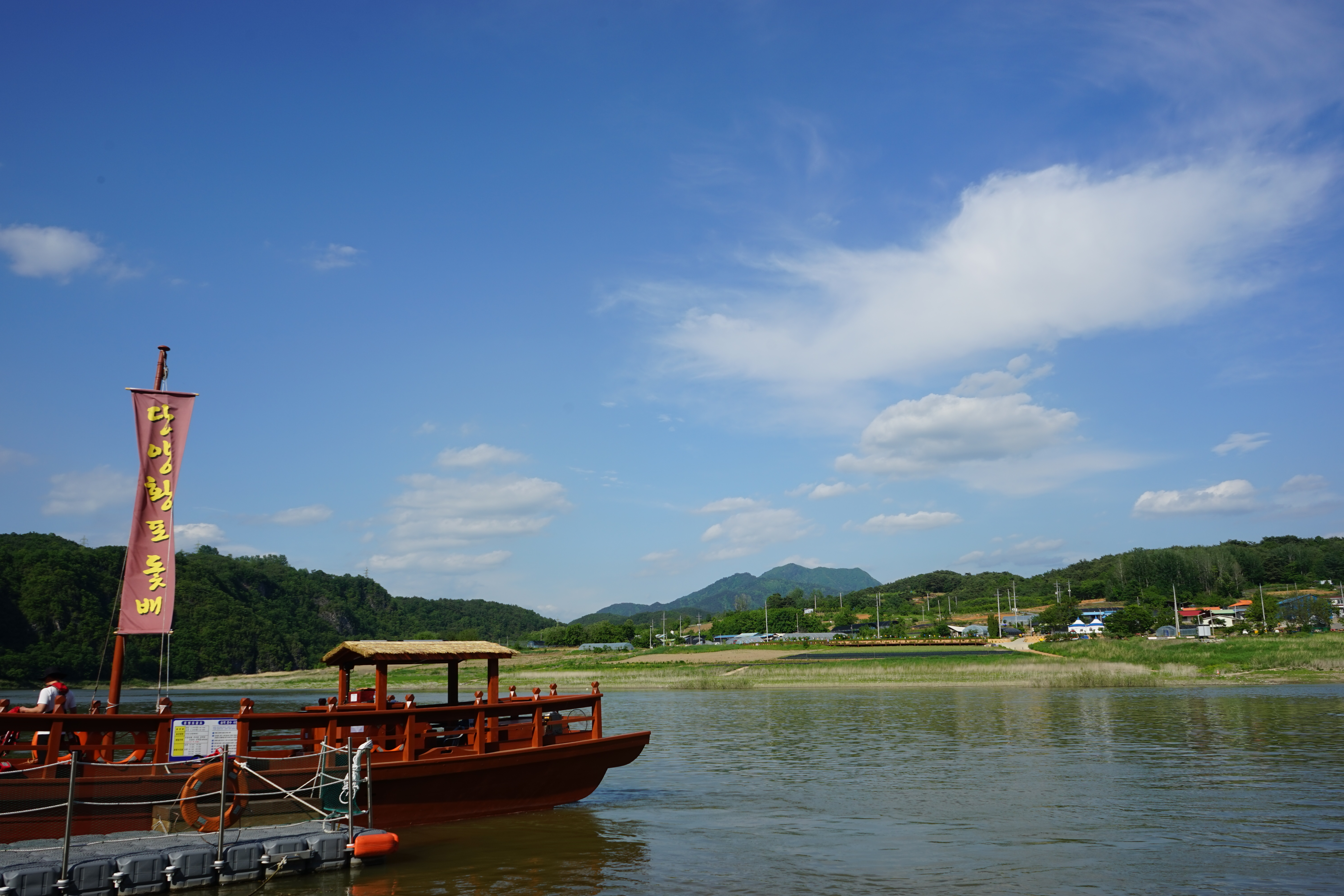 도담삼봉(Dodamsambong Peaks)