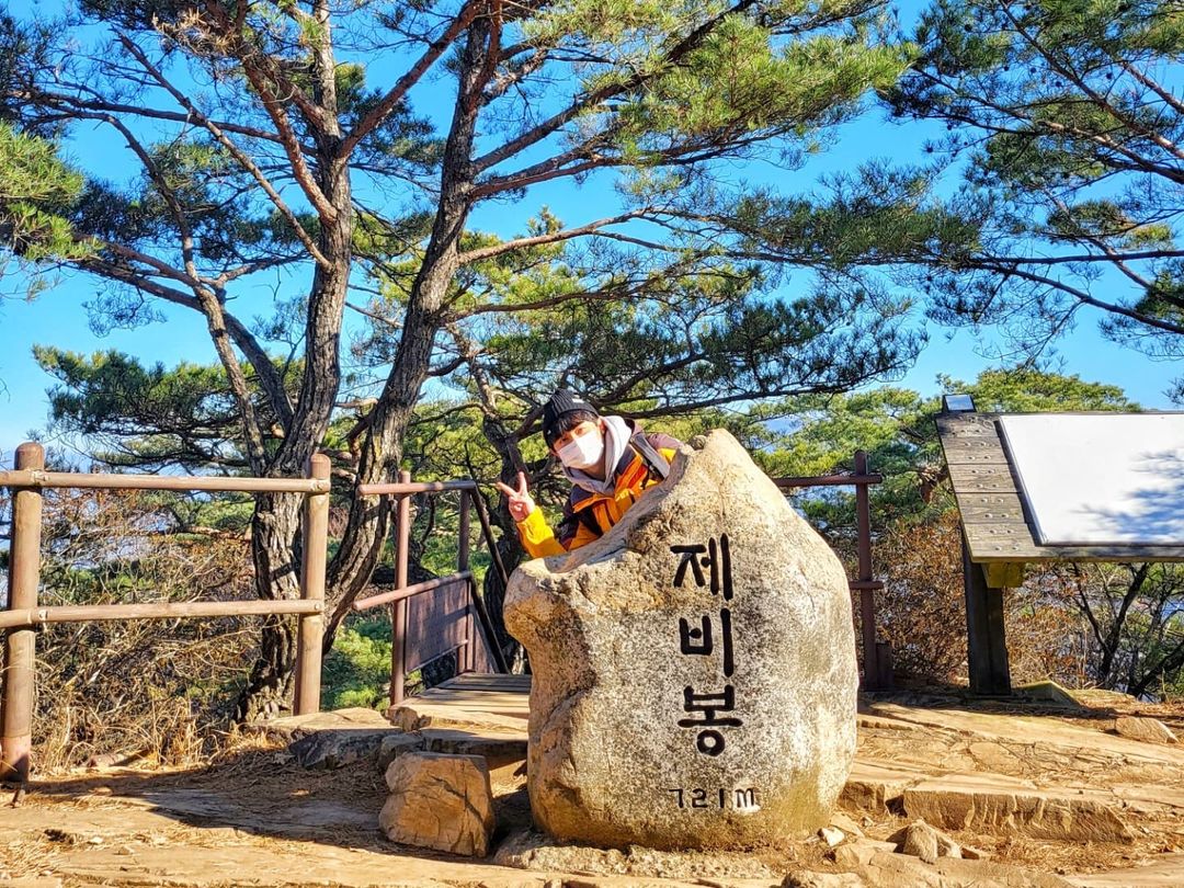제비봉(Jebibong)