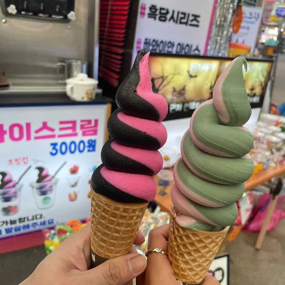 레드트리