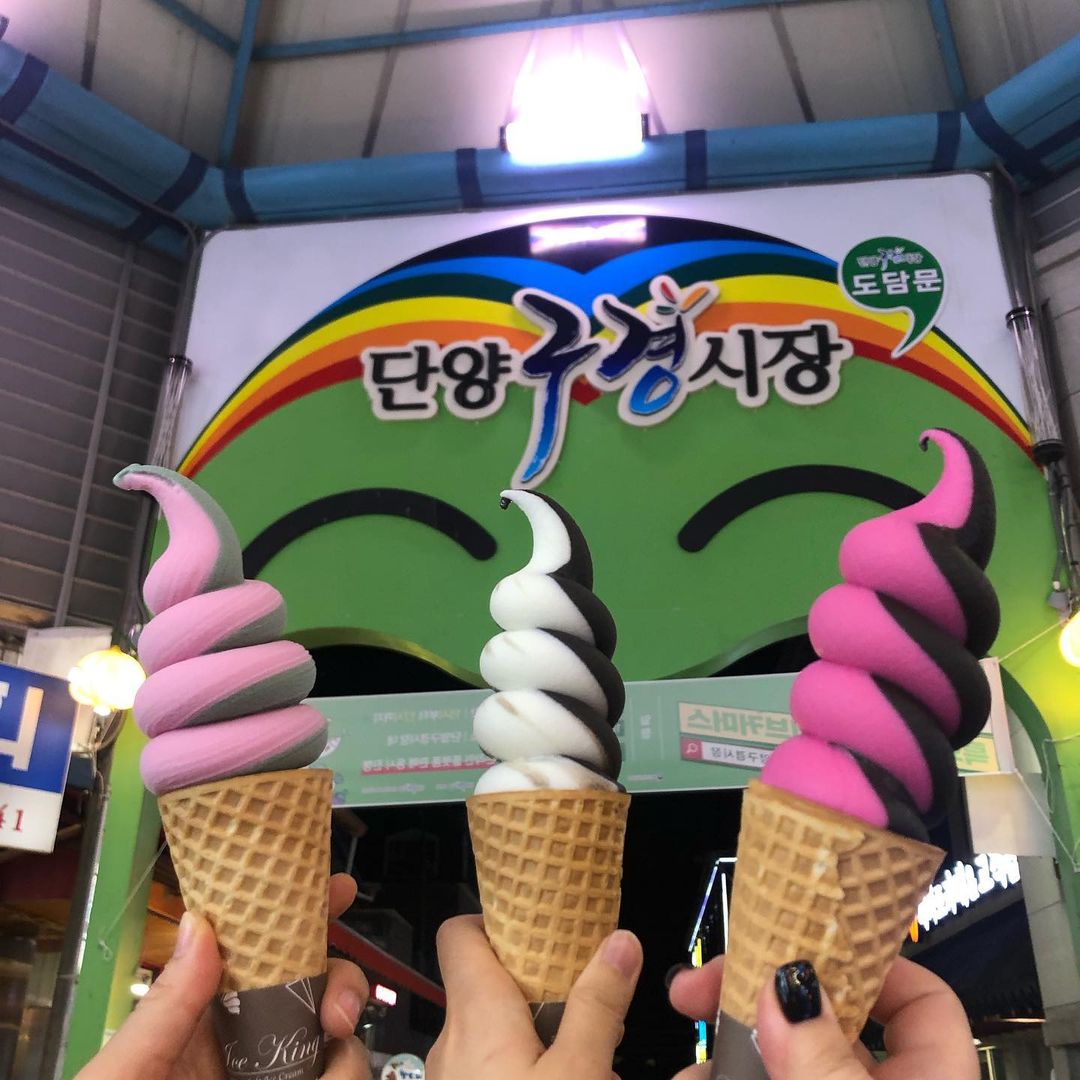 레드트리