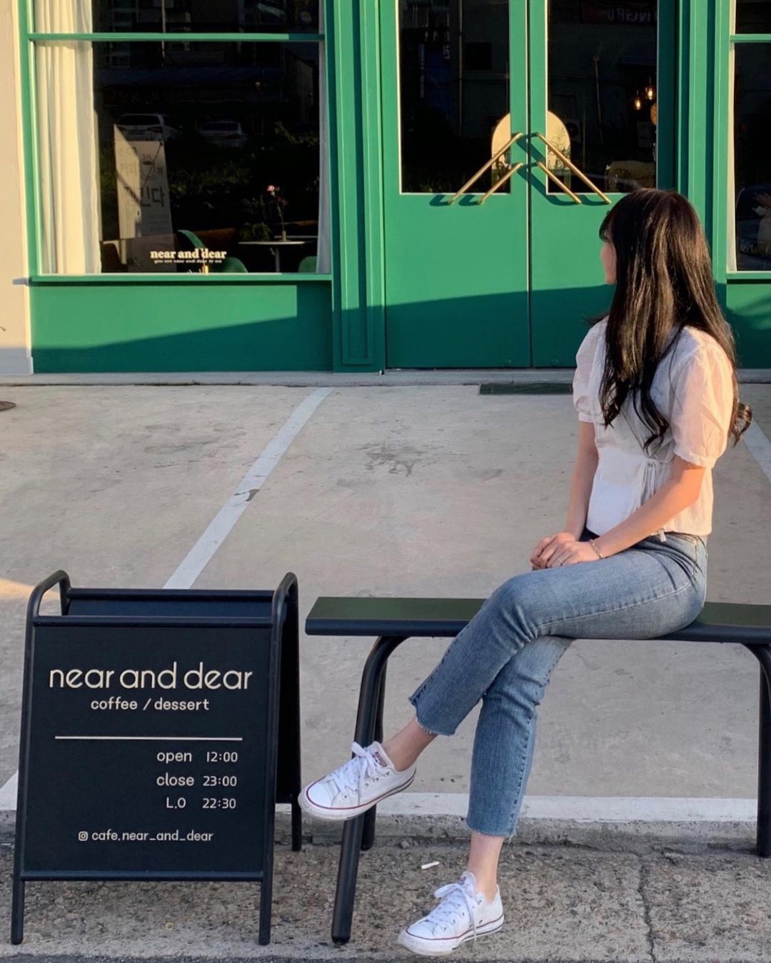 near and dear (니어 앤 디어)