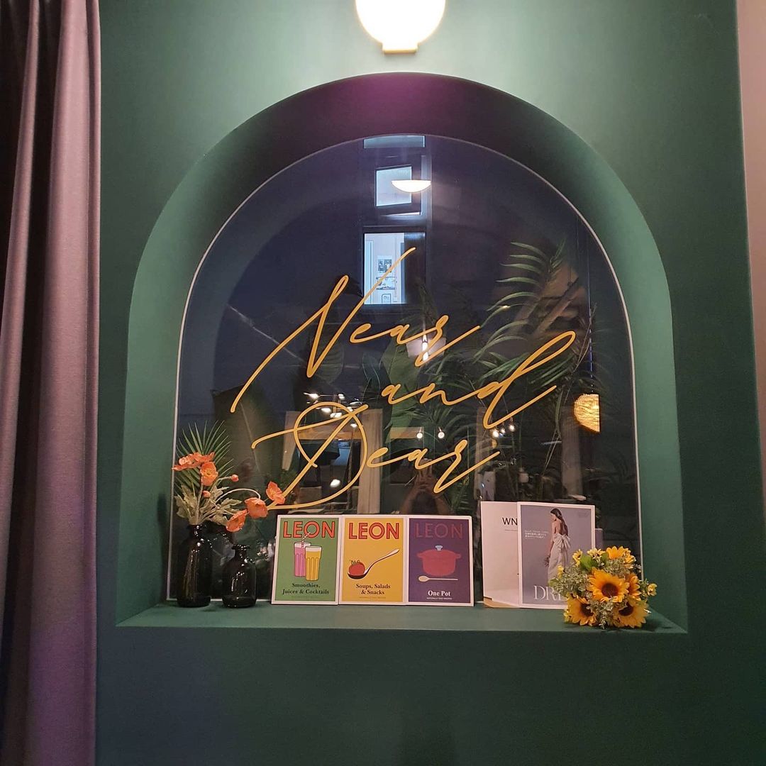 near and dear (니어 앤 디어)