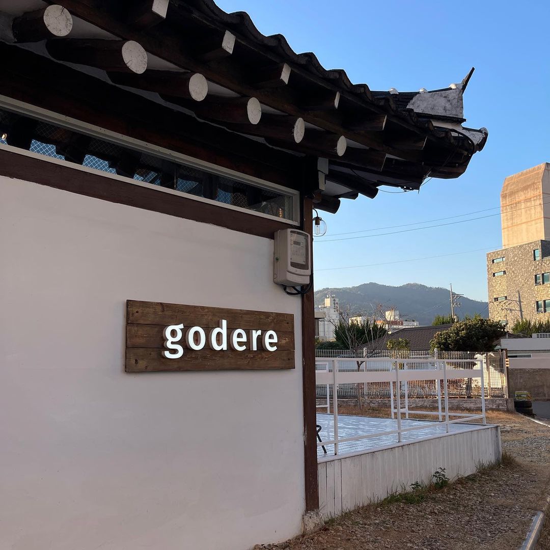 고데레(Godele)