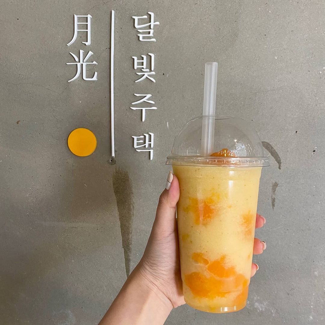 달빛주택 (폐업)()