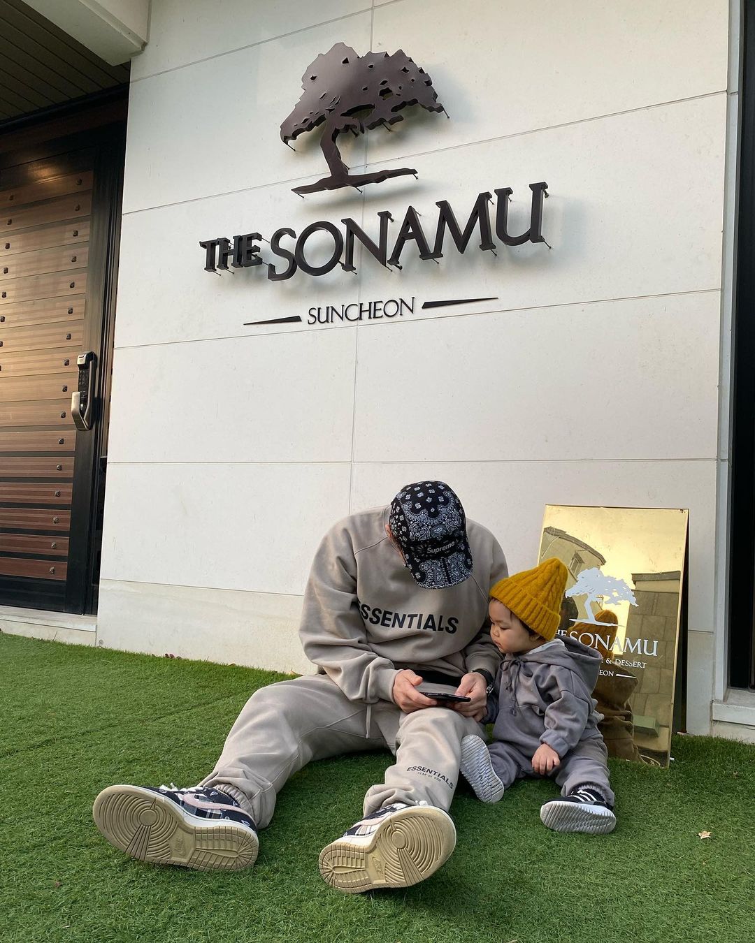 더소나무(THE SONAMU)